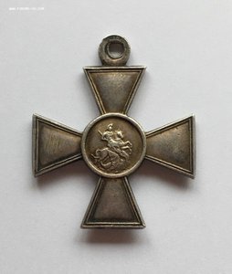 ГК №801019 4 степени
