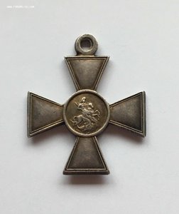 ГК №95129 3 степени