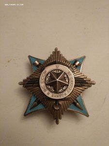 ЧЕРНОБЫЛЬ, Краб- 3ст. № 86039.