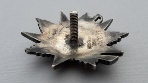 ОВ-2ст №482395 ЛМД-РЫБКА