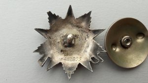 ОВ-2ст №482395 ЛМД-РЫБКА