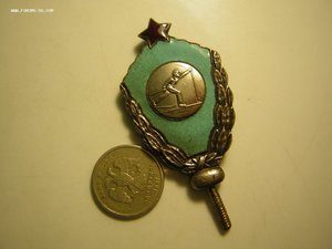 Навершие на спортивный КУБОК