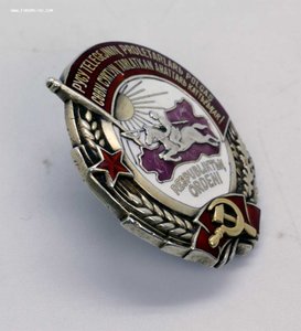 Боевик ТУВЫ или ТЫВЫ: Боевое Красное Знамя TAR, Республика!