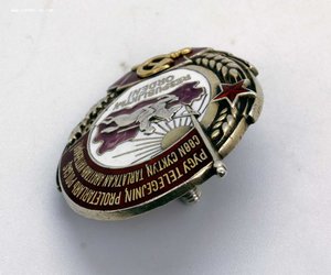 Боевик ТУВЫ или ТЫВЫ: Боевое Красное Знамя TAR, Республика!