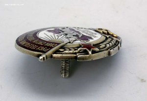 Боевик ТУВЫ или ТЫВЫ: Боевое Красное Знамя TAR, Республика!