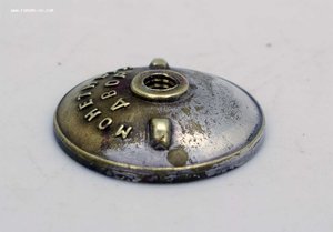 Боевик ТУВЫ или ТЫВЫ: Боевое Красное Знамя TAR, Республика!