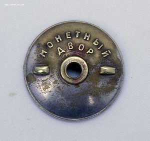 Боевик ТУВЫ или ТЫВЫ: Боевое Красное Знамя TAR, Республика!