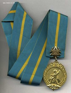 орден Алтын Алка Золотая подвеска с лентой Казахстан