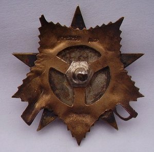 OB I посмертно