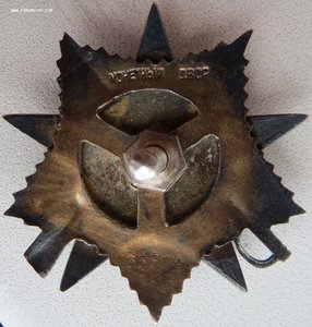 OB I посмертно