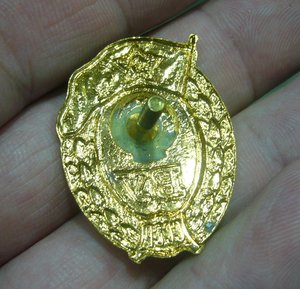 Знак об окончании среднего военного училища