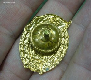 Знак об окончании среднего военного училища