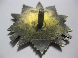 ОВ 1ст.юб.(пьяный гравер)