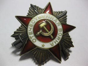 ОВ 1ст.юб.(пьяный гравер)