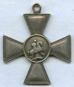 Георгиевский крест частного чекана, серебро, фирма Эдуард.