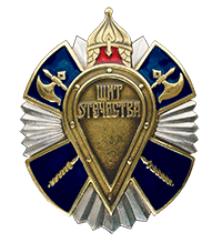 Публицистика: заметки, интервью, репортажи, очерки, статьи