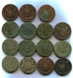 Пятаки .15 монет
