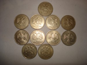 2 рубля 1999 (ММД и СПМД) 11 монет !!!