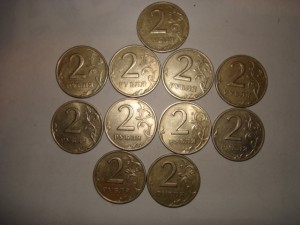 2 рубля 1999 (ММД и СПМД) 11 монет !!!