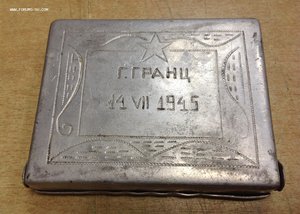 Сигаретница фронтовая Победа г. Гранц 1945г.