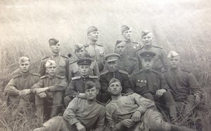 4 фото оптическая разведка -фронт