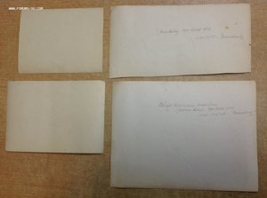 4 фото оптическая разведка -фронт