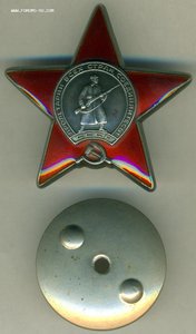 Звезда №3578771