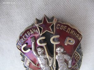 ЗП "винт" с документом в родной коробке.