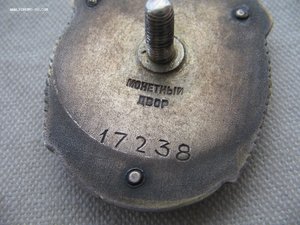 ЗП "винт" с документом в родной коробке.