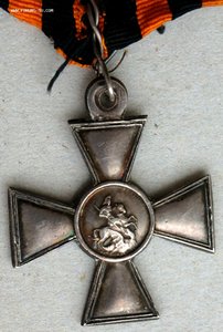 ГК 3 степени. Люкс.