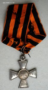 ГК 3 степени. Люкс.