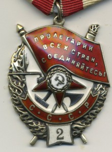 БКЗ-2