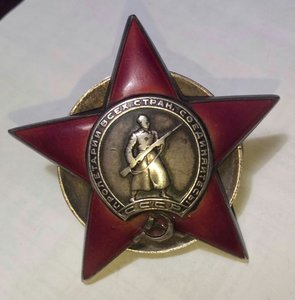 КЗ пятка тонкий винт