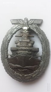 Знак "Член команды крейсера" Кригсмарине. 3 Рейх.