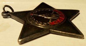 Слава 3ст.66***