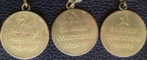 Оборона Ленинграда - 5 шт.