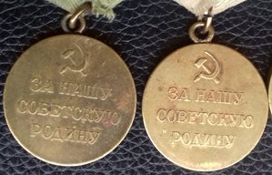 Оборона Ленинграда - 5 шт.