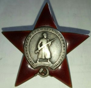 КЗ пятка.150***