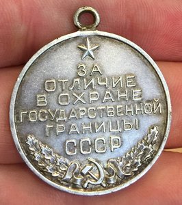 Граница - все ли ок ?