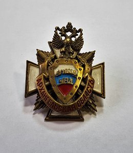 Знак УГИБДД УВД тяжметалл