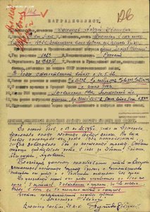 Невский № 20303.