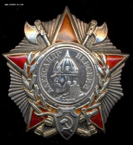 Невский № 20303.