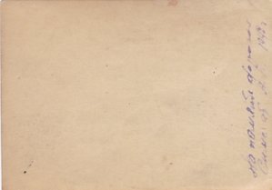 Кавалерист. Шашка,гранаты,штык-нож. Зима 1942 года.