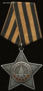 Слава - 3 - 74449 за Сапун гору, сапёр