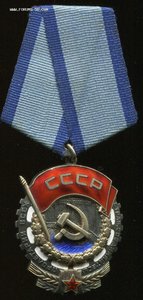 ТКЗ - 310*** сохран