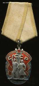 ЗП - 345*** на доке