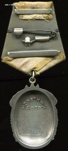 ЗП - 345*** на доке