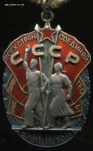 ЗП - 345*** на доке