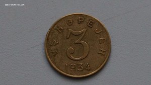 3 копейки ТЫВА (Редкий Брак)