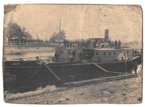 Параход Азалия.